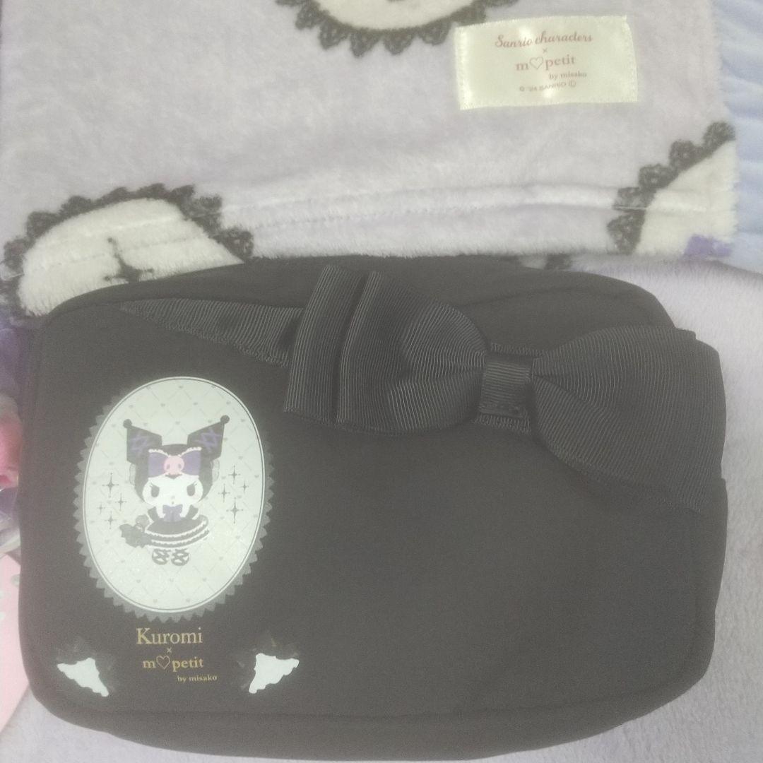 しまむら サンリオ クロミ 青木美沙子 KUROMI 寝具 バック