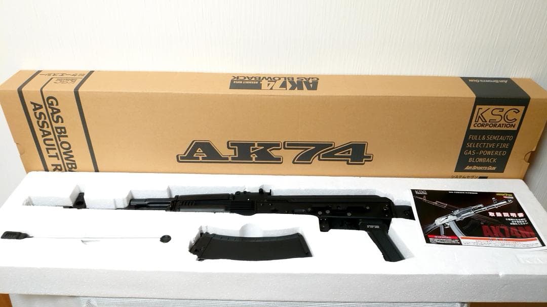 KSC AK74M ガスブローバック