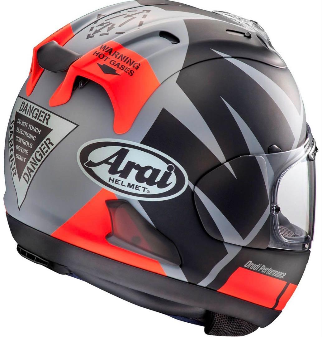 Arai アライ RXー7X マーベリック ビーコムONE 付き おまけ有り