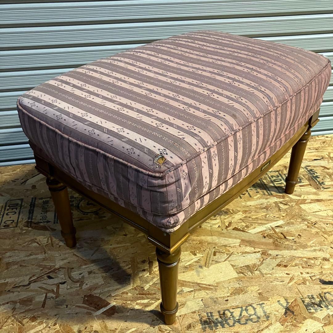 A2F54■karimoku カリモク domani ドマーニ オットマン