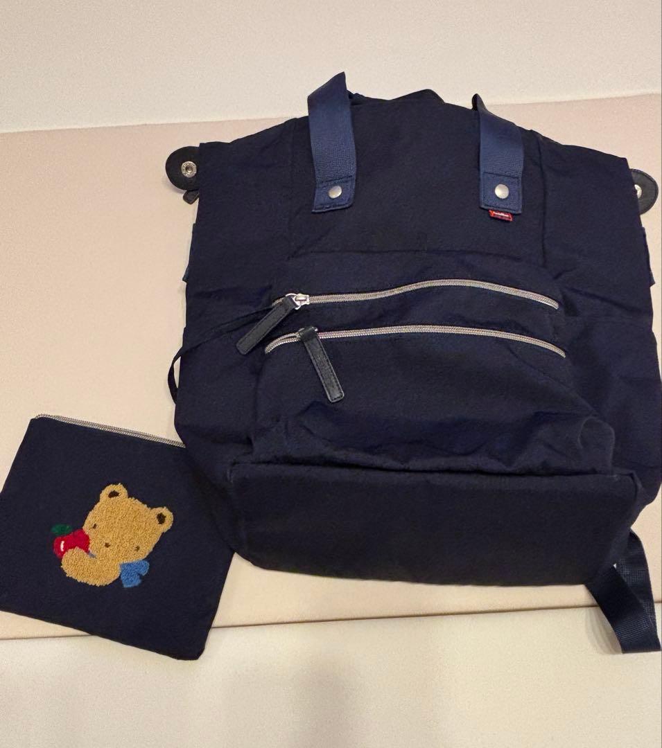 ファミリア　ポーチ付き　マザーズバッグ リュック　ネイビー 　2way