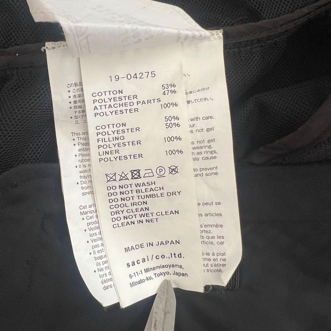 sacai 19AW MA-1 ドッキングジャケット オールブラック 希少