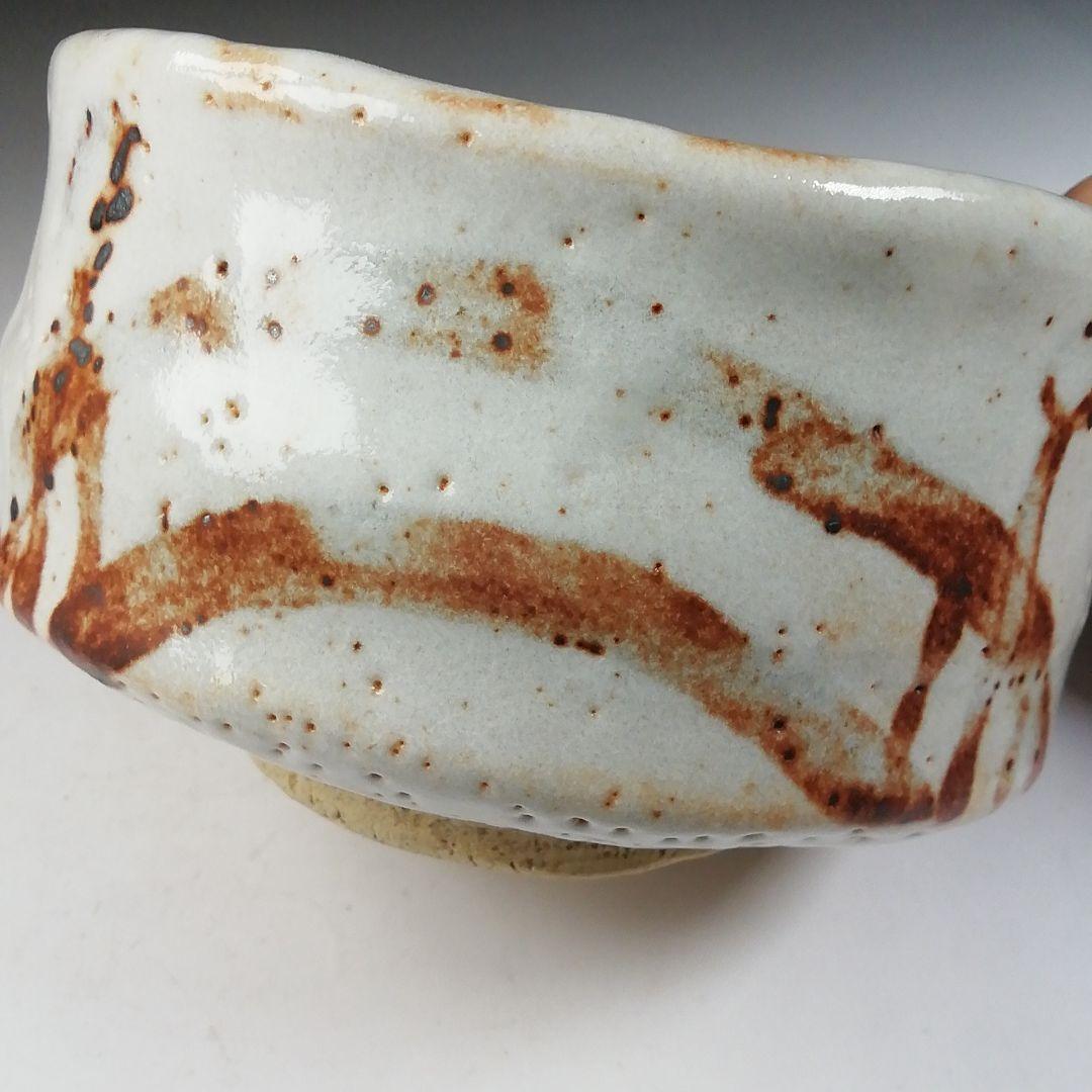 Ｔ７８１　茶碗　『志野茶碗』『秀泉 作』『前大徳寺 福本積應 書付』共箱　茶道具