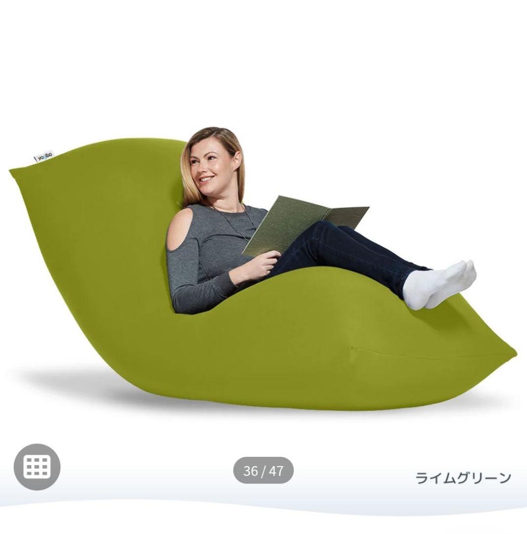 Yogibo Max ヨギボーマックス 新品 直接取引可【岐阜市】