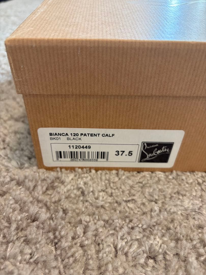 クリスチャン・ルブタン　ビアンカ　120 パテント