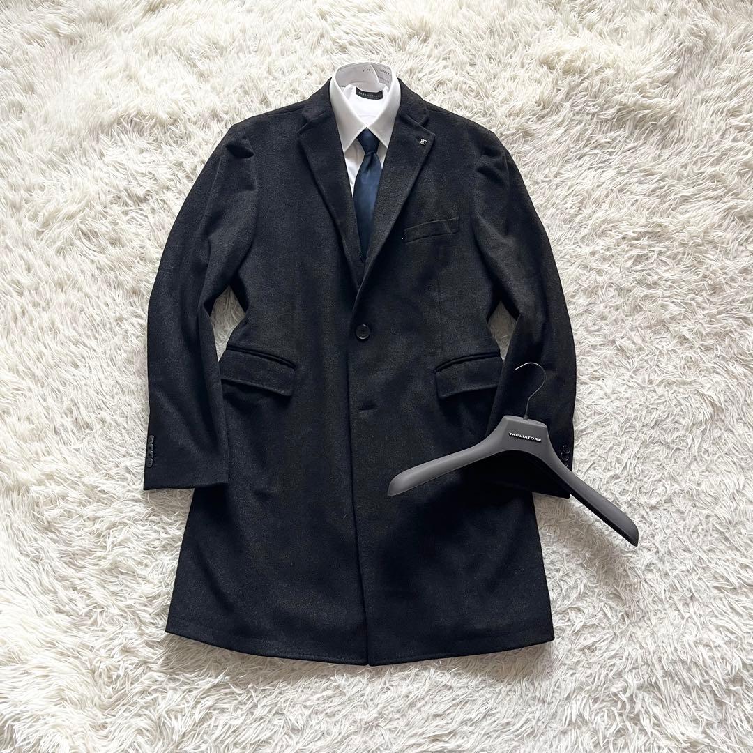<美品>TAGLIATORE ダークグレー ウール チェスターコート サイズ50