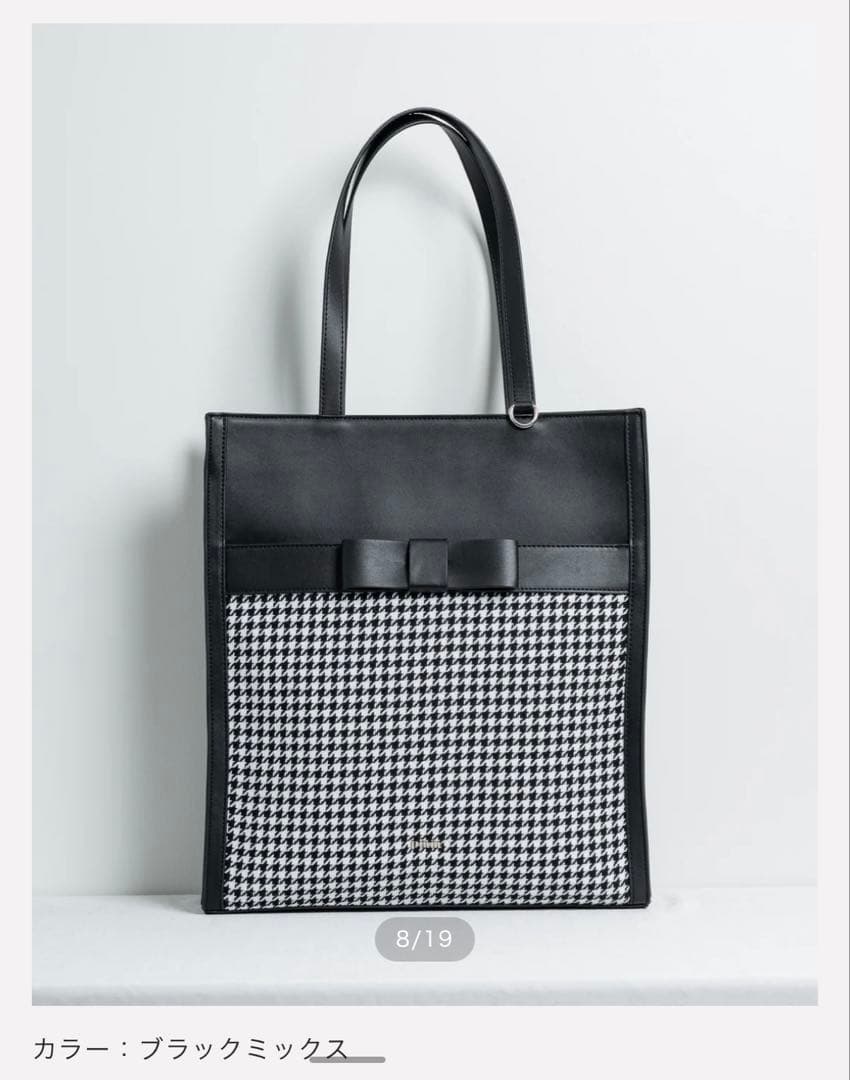 pium フロントリボンマルチトートバッグ