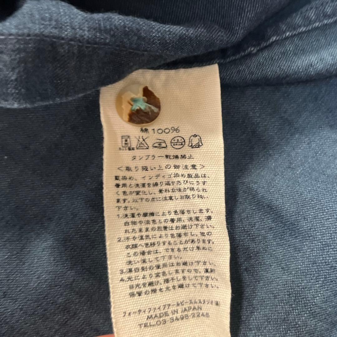 45R 超希少　藍染め オープンカラーシャツ　開襟シャツ　藍染　インディゴ