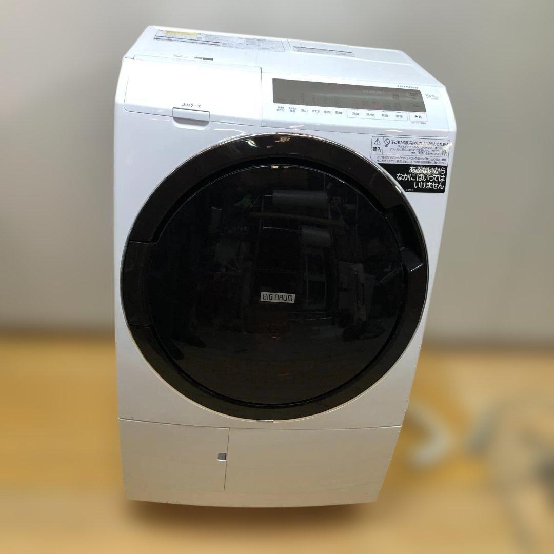 送料無料 日立 ドラム10kg BD-SG100GL 2021年製 251228