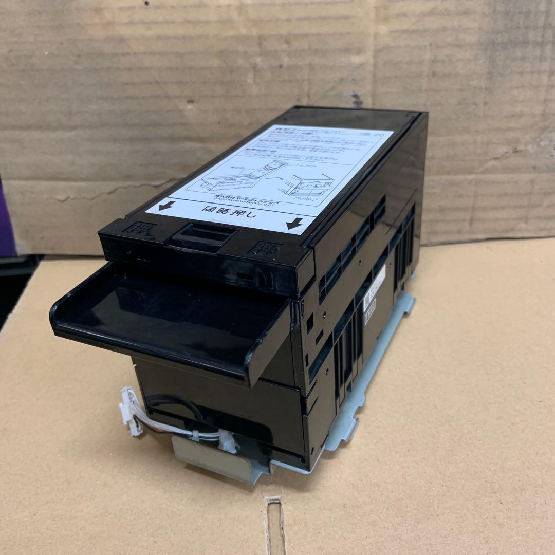 （中古品）両替機　グローリーEMS-7識別機　ビルバリ　令和6年新札対応