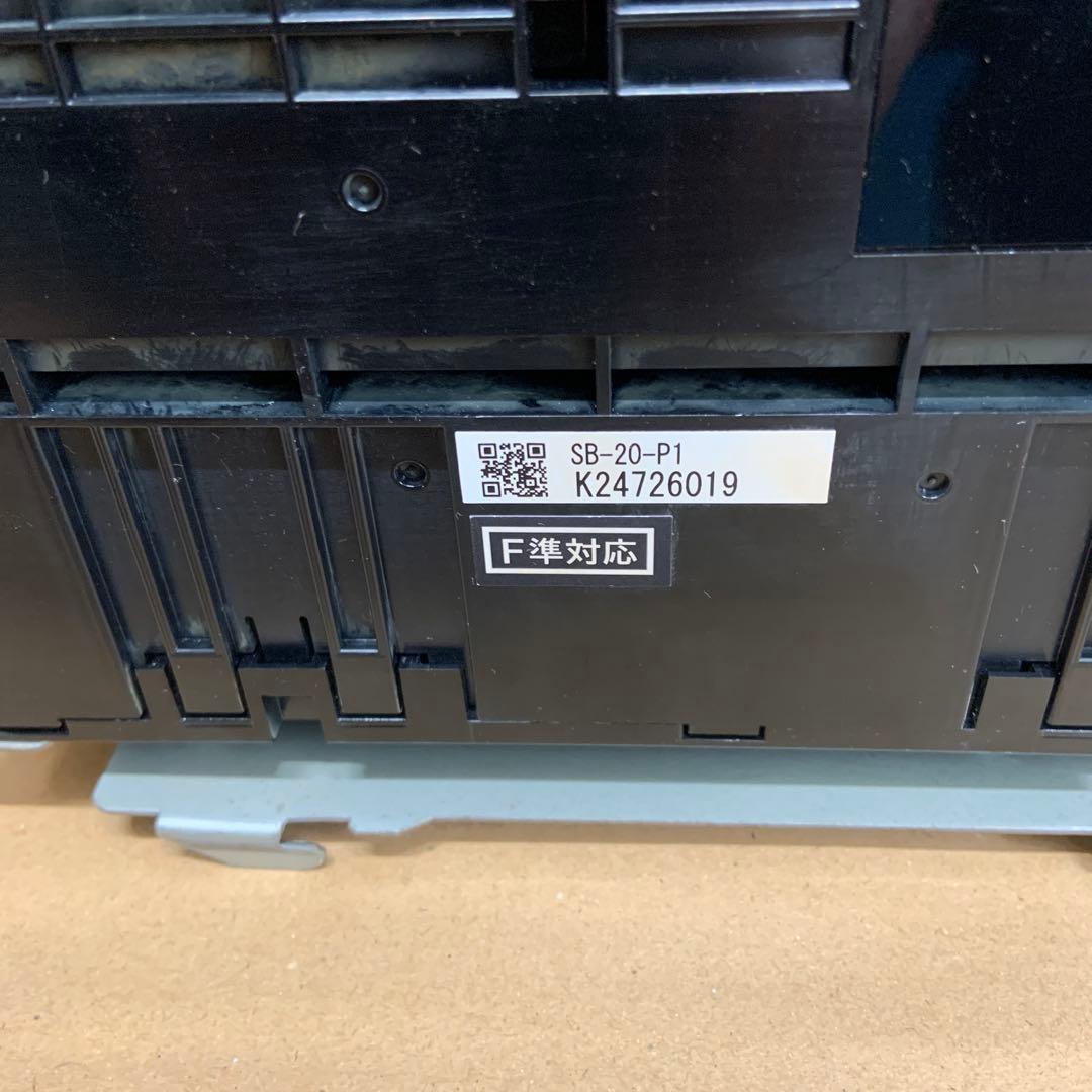 （中古品）両替機　グローリーEMS-7識別機　ビルバリ　令和6年新札対応