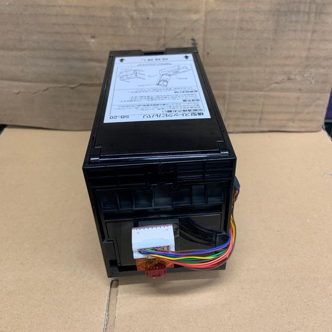 （中古品）両替機　グローリーEMS-7識別機　ビルバリ　令和6年新札対応