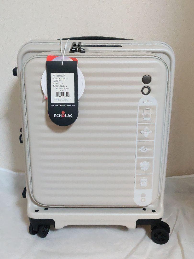 【新品】RELUXY スーツケース CELESTRA Sサイズ 20インチ