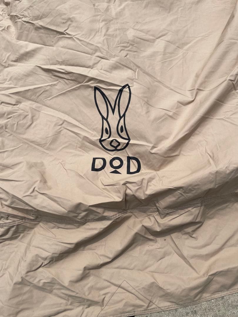 タケノコテント＋グランドシート