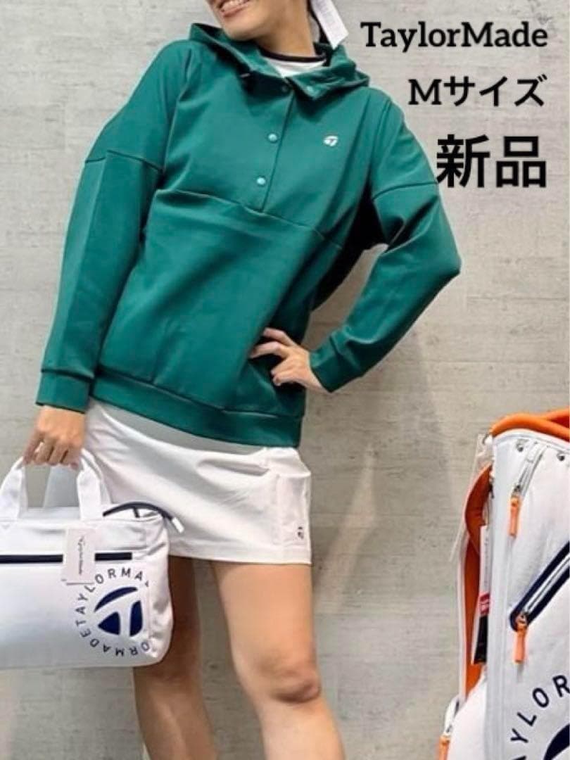 匿名❁¨̮ TaylorMade スウェットボタン フーディ Mサイズ 新品
