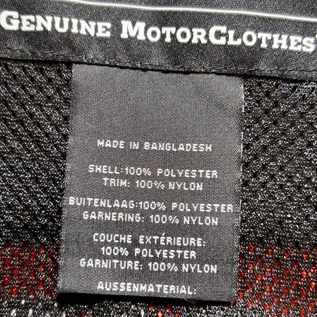 【HARLEY-DAVIDSON】 ライダースジャケット XL 刺繍ロゴ