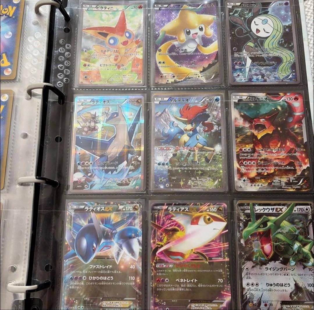 ポケモンカード ラティオス R CP2 伝説キラコレクション ジラーチ cp5