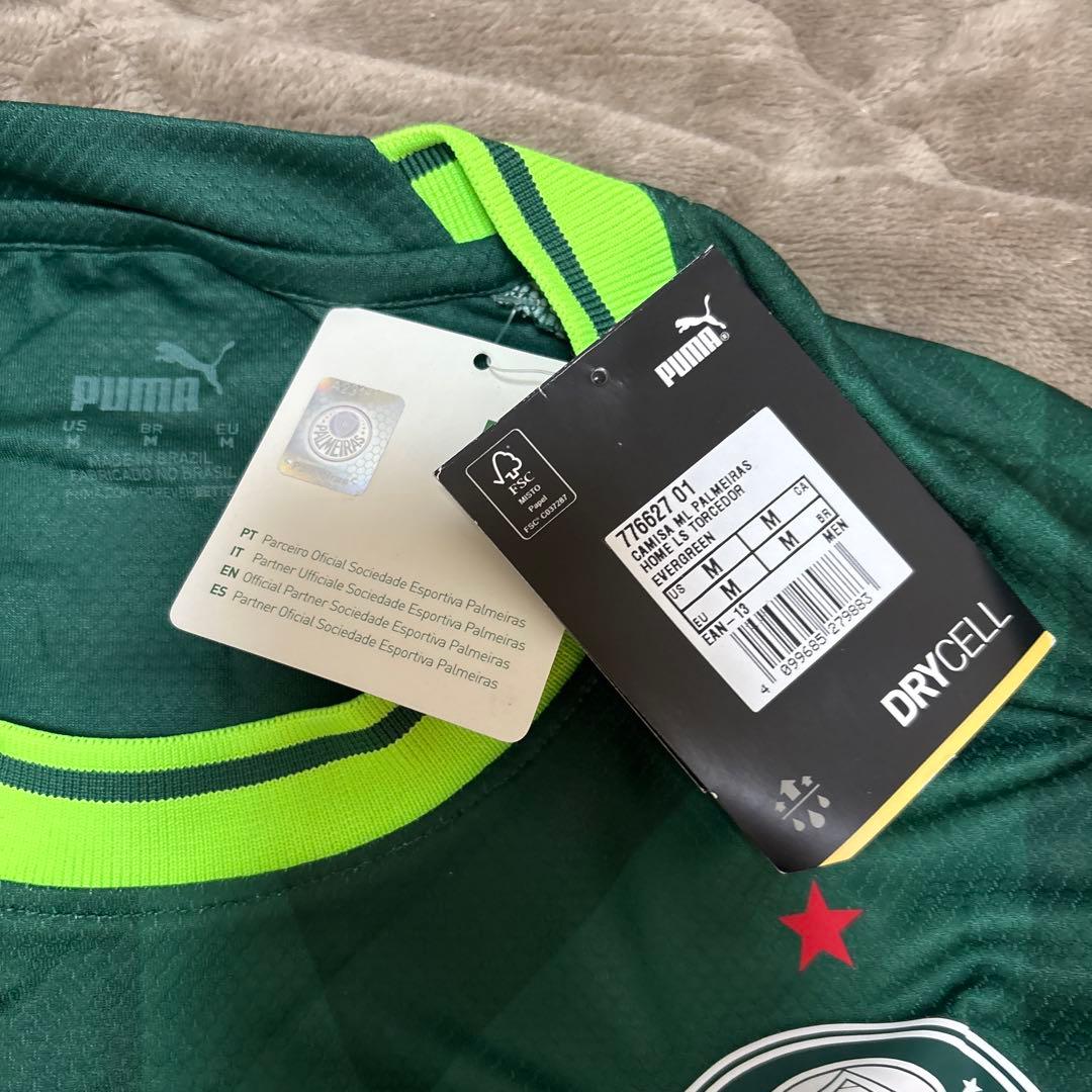 パルメイラス　ユニフォーム　3枚セット　エンドリッキ　正規品　サッカー