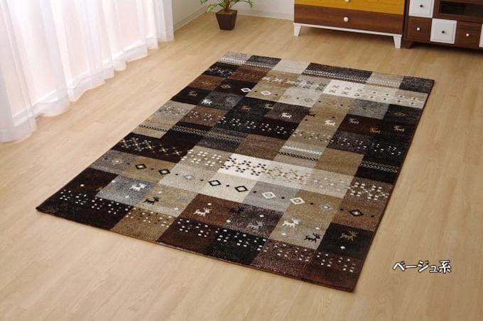 ギャッベ柄トルコ製ウィルトン織カーペット 133x190cm ラグ 絨毯（34）