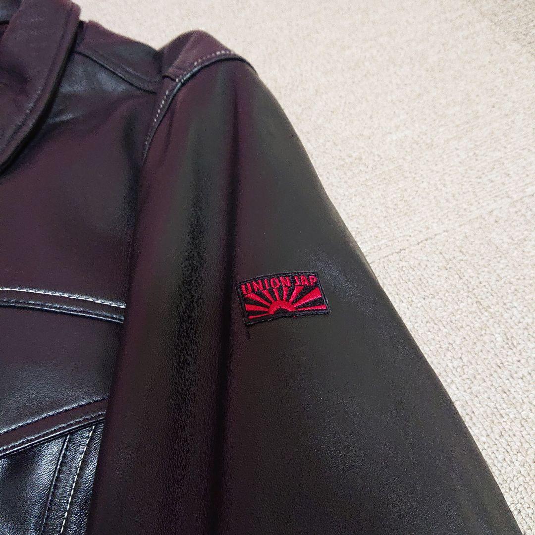 正月大幅値引きラムスキンライダース