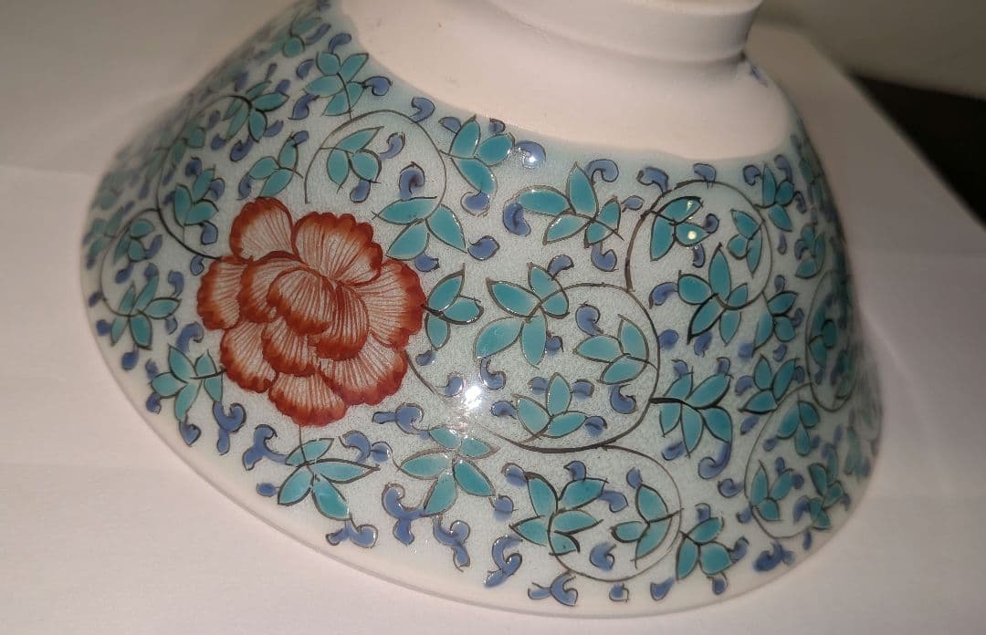 『館林貞夫』青磁唐草紋　平茶碗　茶道具　古琳庵　坂田柿右衛門様式　有田焼