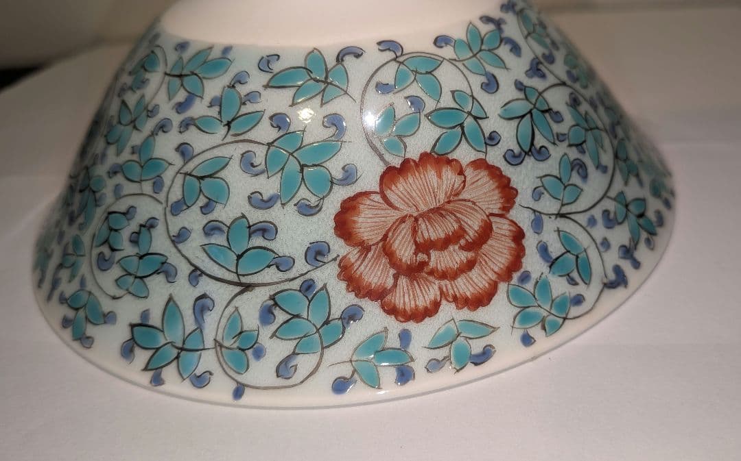 『館林貞夫』青磁唐草紋　平茶碗　茶道具　古琳庵　坂田柿右衛門様式　有田焼