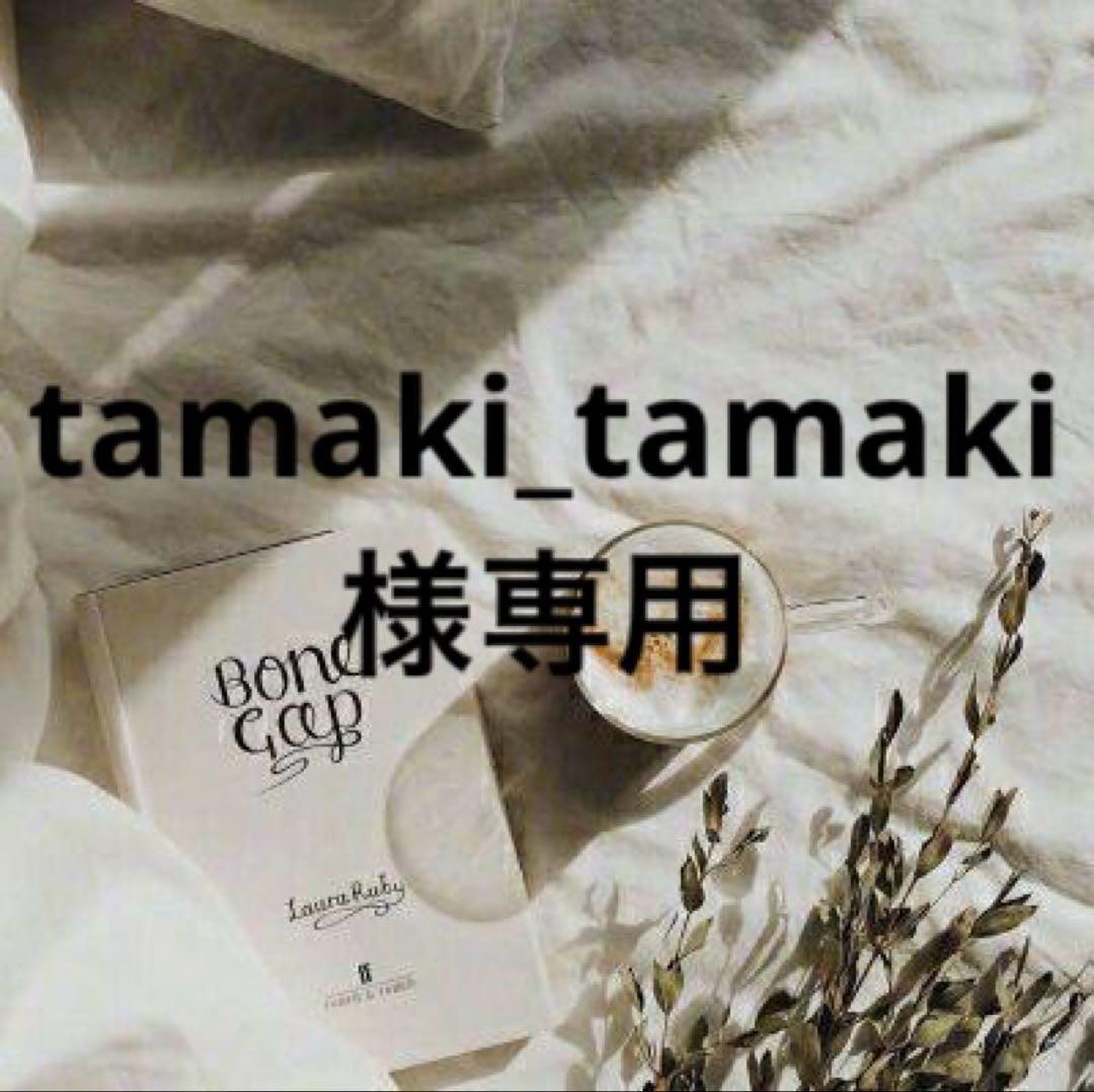 tamaki_tamaki　0924