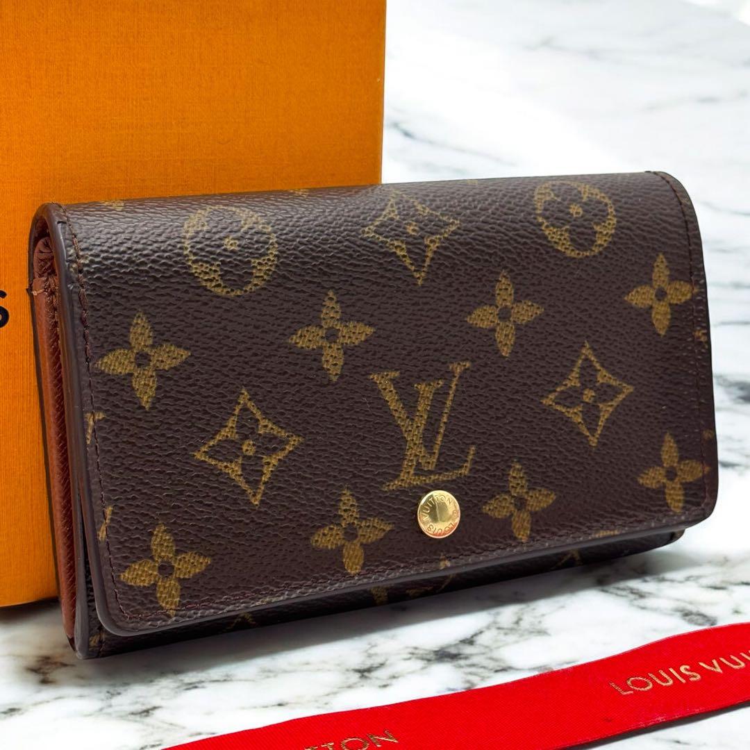 【美品】ルイヴィトン　モノグラム　ポルトモネ・ビエ・トレゾール　折り財布