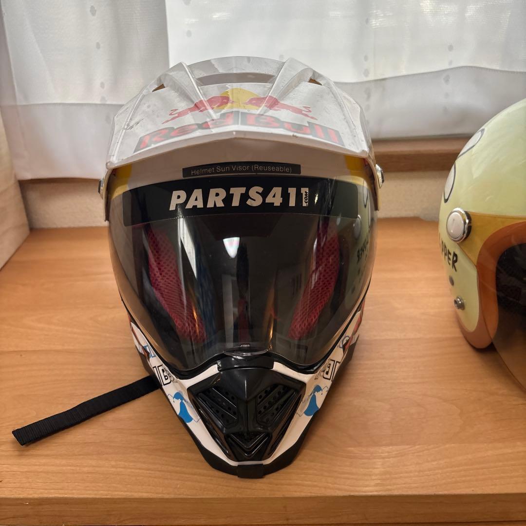 Red Bull フルフェイスヘルメットセット