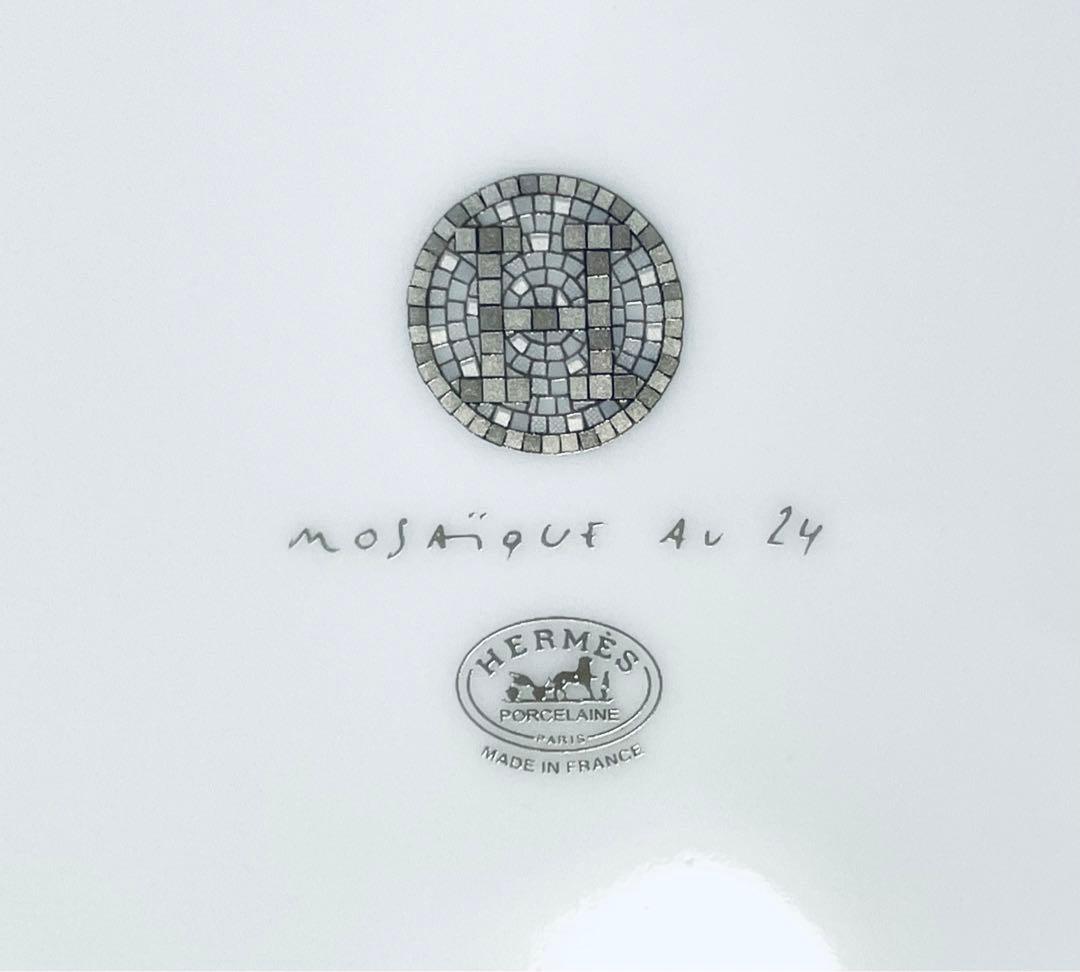 完売商品 エルメス HERMES モザイクプラチナ プレート21cm ２枚セット