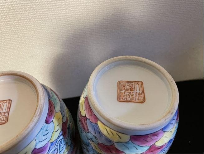 【海】中国美術品  大清道光年製在銘　粉彩獅子図花瓶　九獅子花瓶　2本　希少美品