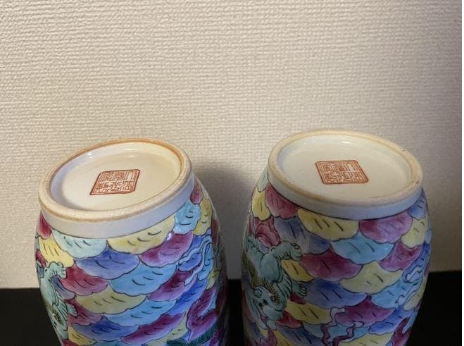 【海】中国美術品  大清道光年製在銘　粉彩獅子図花瓶　九獅子花瓶　2本　希少美品