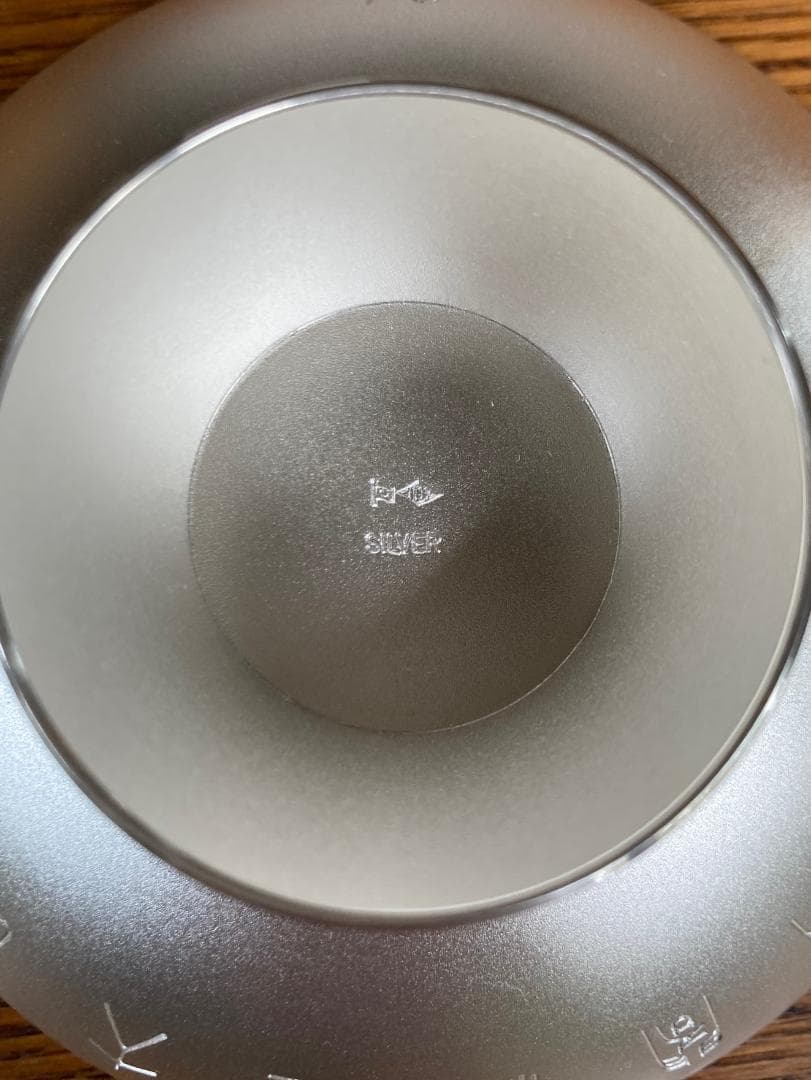 [美品]　内閣総理大臣　純銀　銀杯　銀盃　約139g