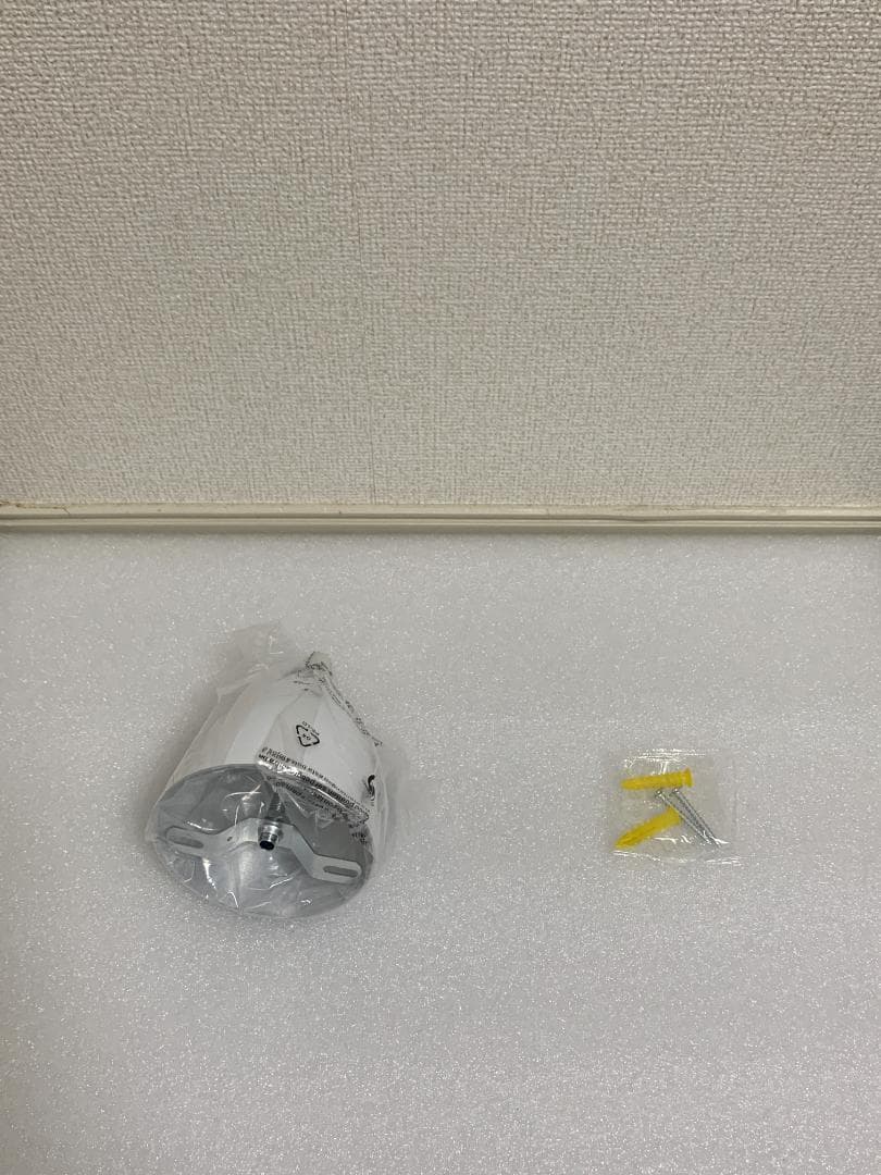 ルイスポールセン　モノクロームホワイト　30cm　PH5　パンテラ　リプロダクト