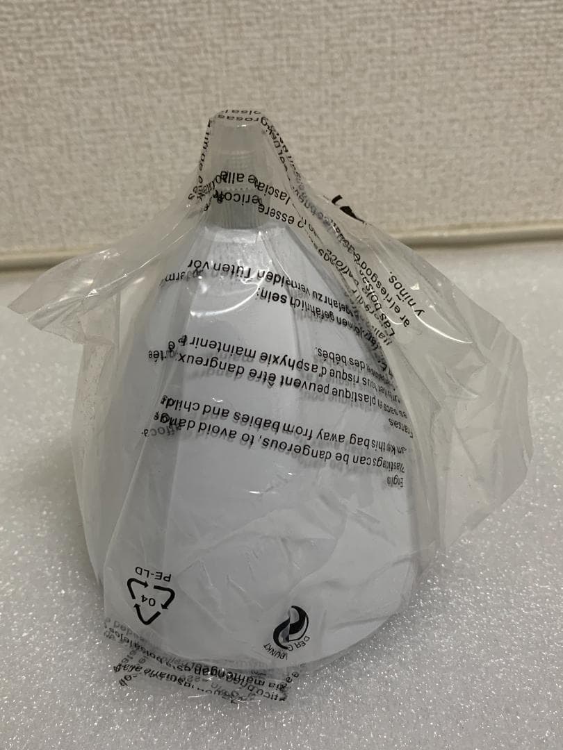 ルイスポールセン　モノクロームホワイト　30cm　PH5　パンテラ　リプロダクト