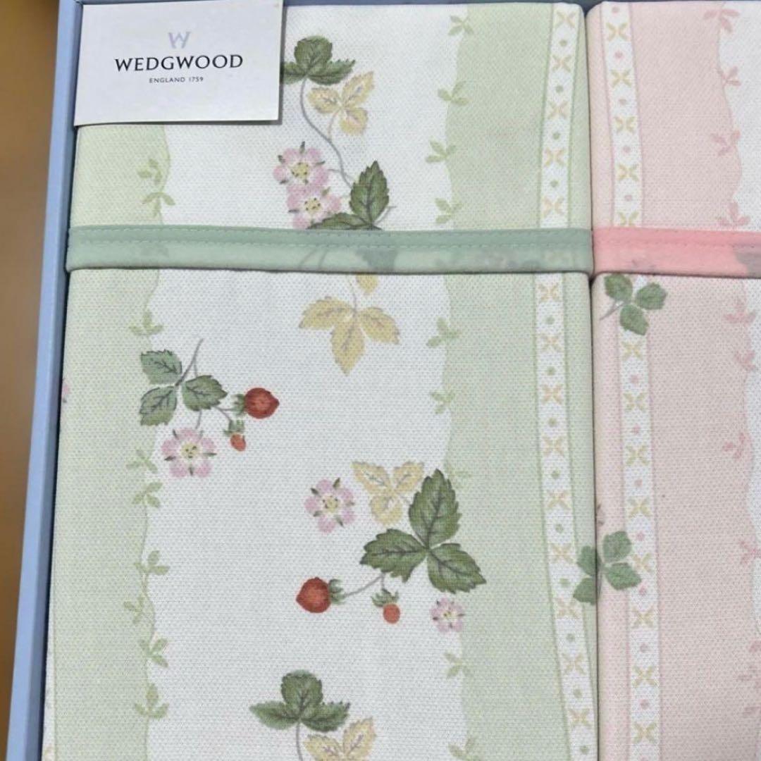 ウェッジウッド　綿毛布　ワールドストロベリー