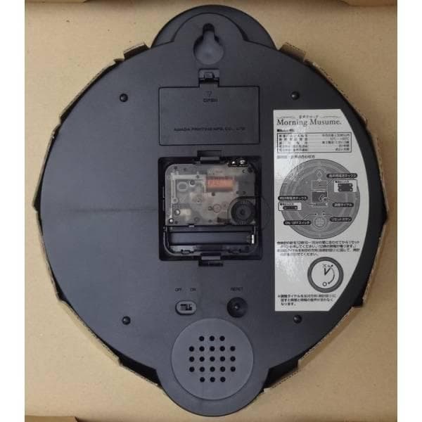 ★新品未使用品★モーニング娘。本人の声の音声クロック・壁掛け時計★