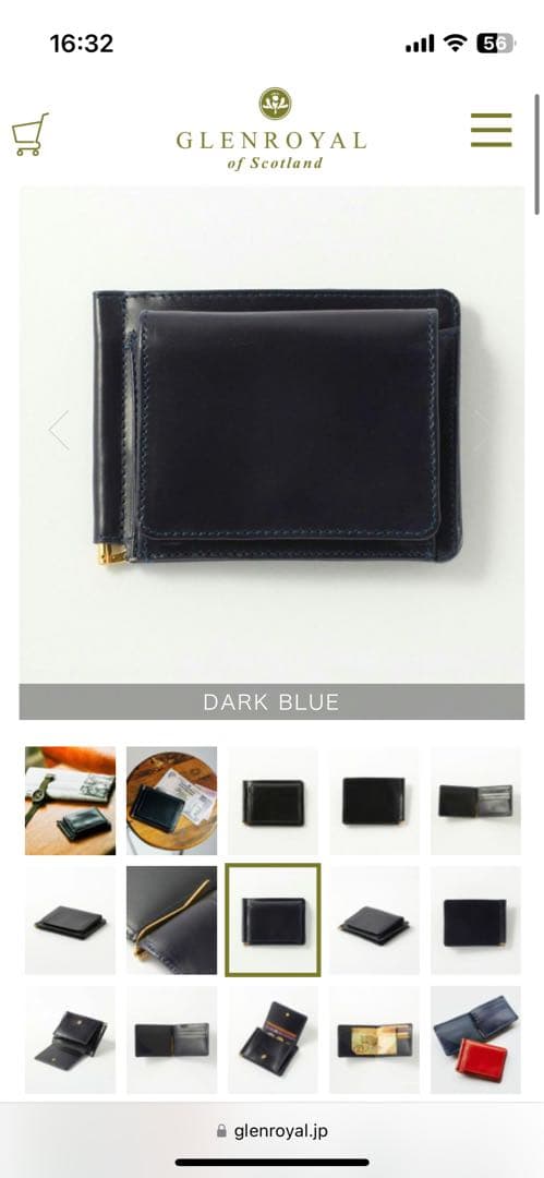 GLEN マネークリップ ダークブルー