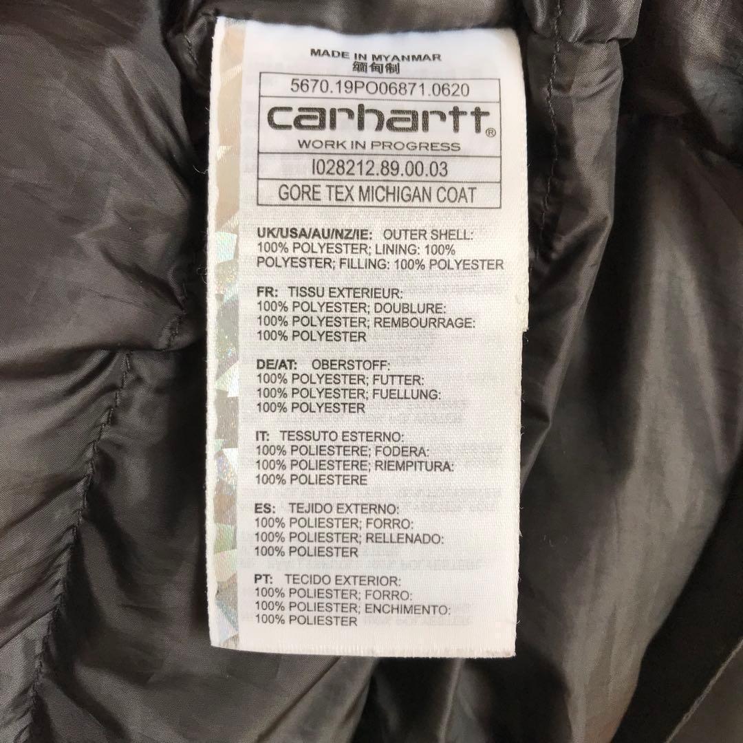 【美品】メンズL カーハート carhartt ミシガンコート ゴアテックス