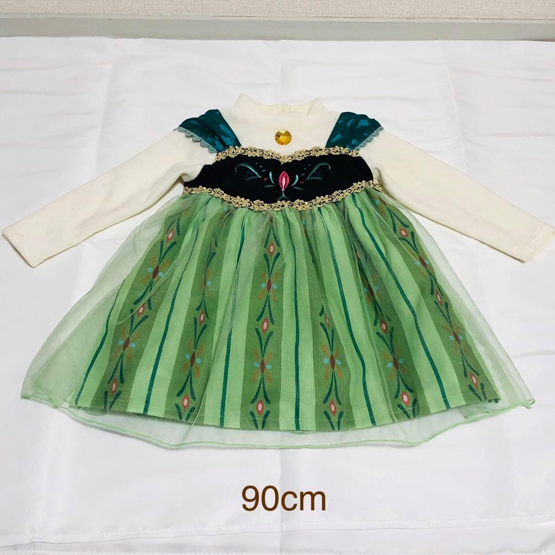 anyfam アナ雪　アナ　ワンピース　ドレス　90cm