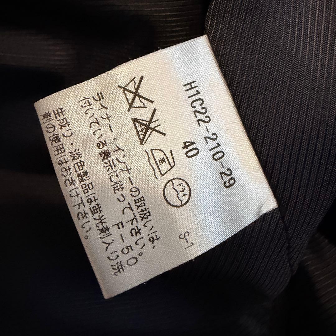 マッキントッシュ　ネイビー　ステンカラーコート　ライナー付き　40サイズ　メンズ