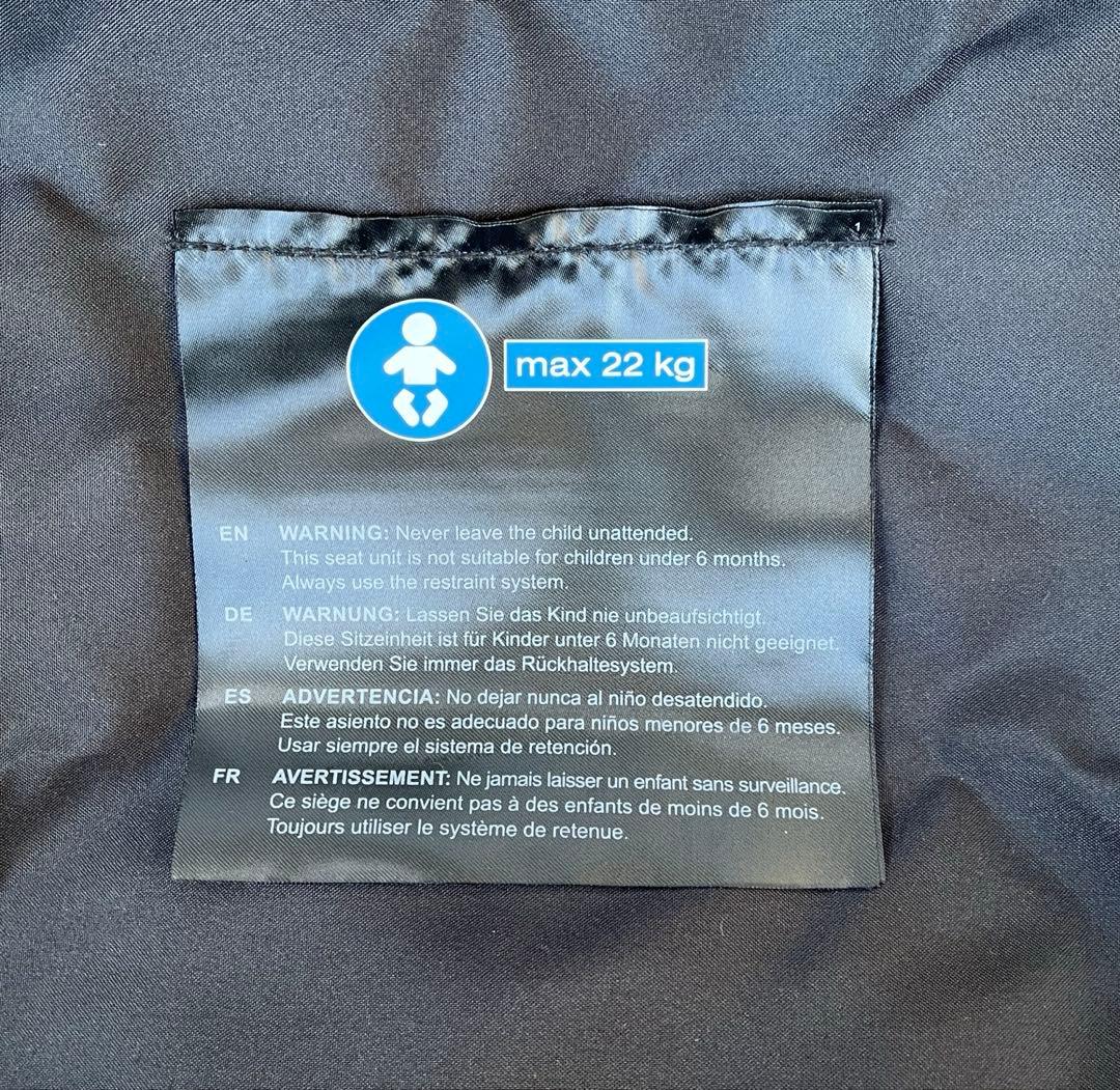 サイベックス LIBELLE リベル 2024 バンパーバー付