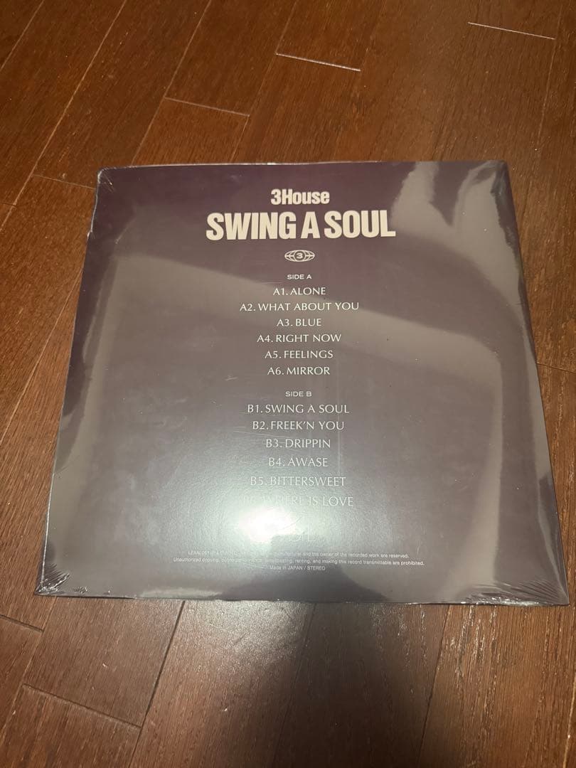 3House SWING A SOUL レコード