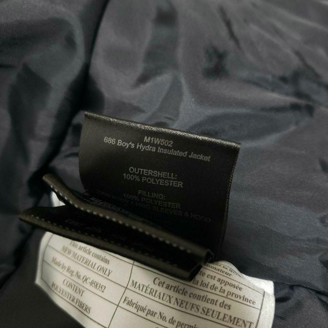 686 sixeightsix キッズウェアジャケット
