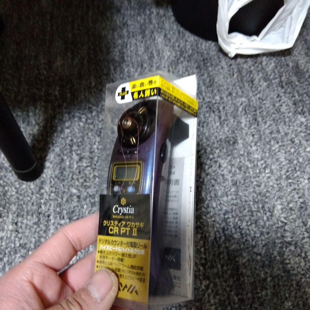 限界値下げ　ダイワ　クリスティア　CR PT2　穂先セット
