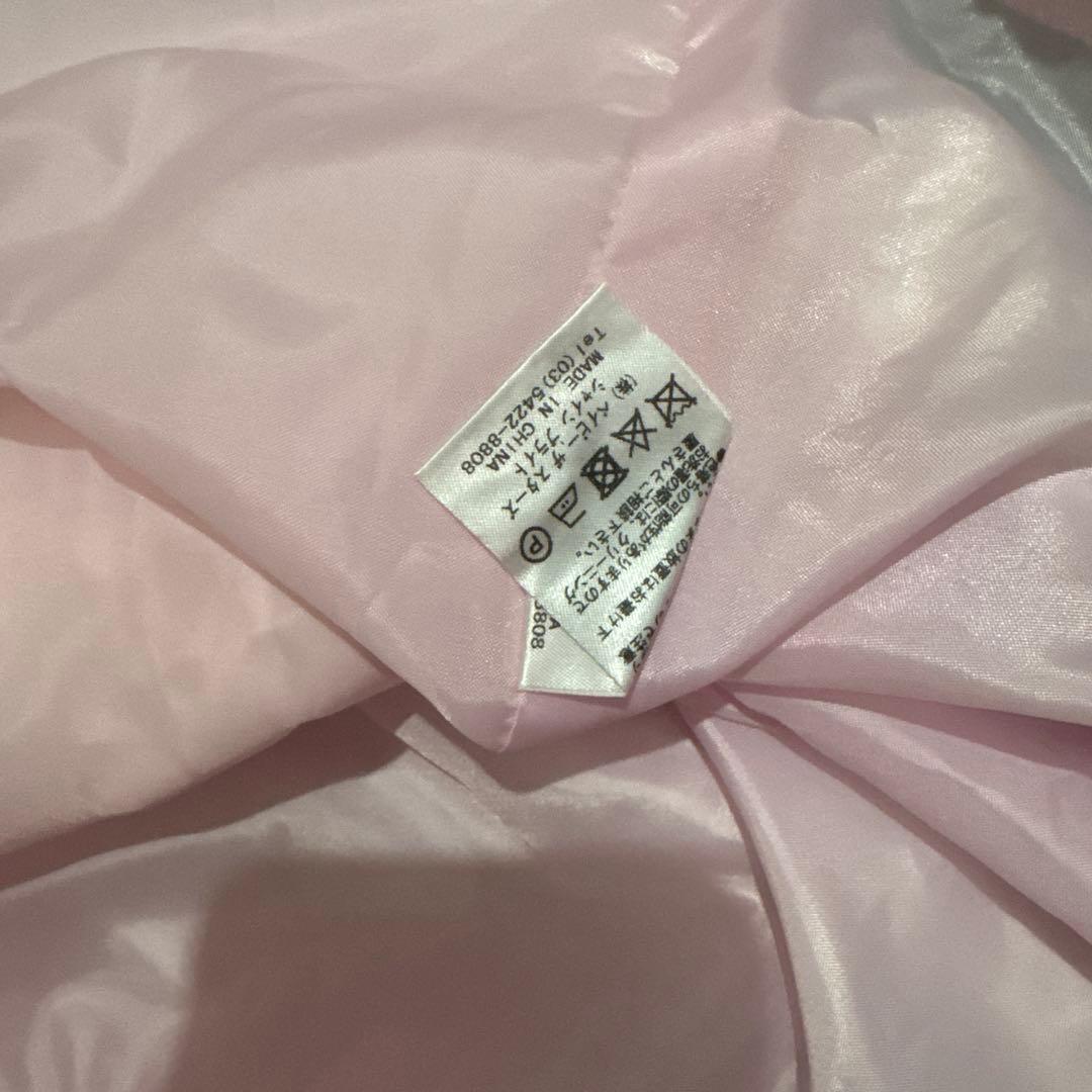 Best Wishesセーラージャンパースカート　ピンク