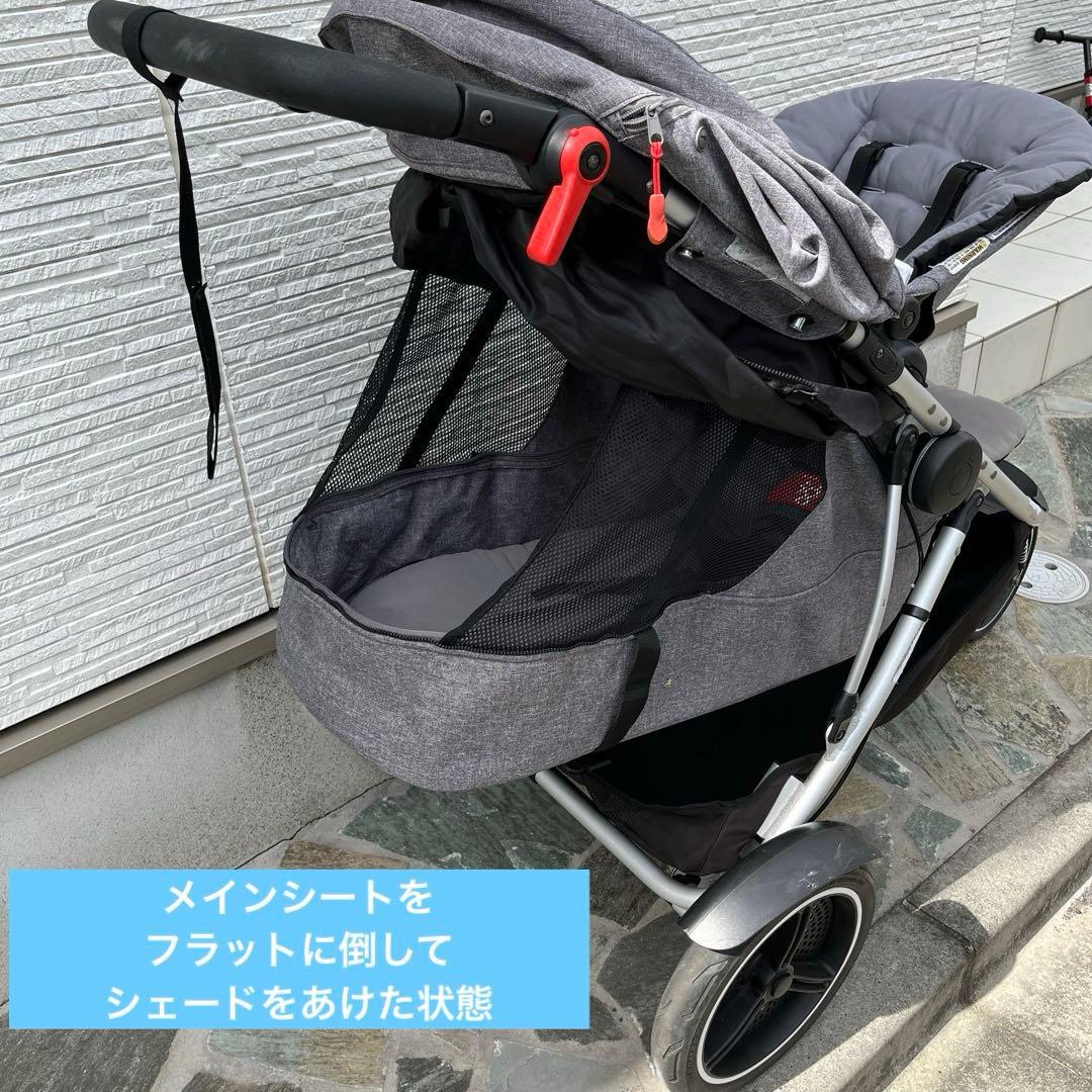 【値下げ】　Phil & Teds Dash 2人乗り　ベビーカ　三輪