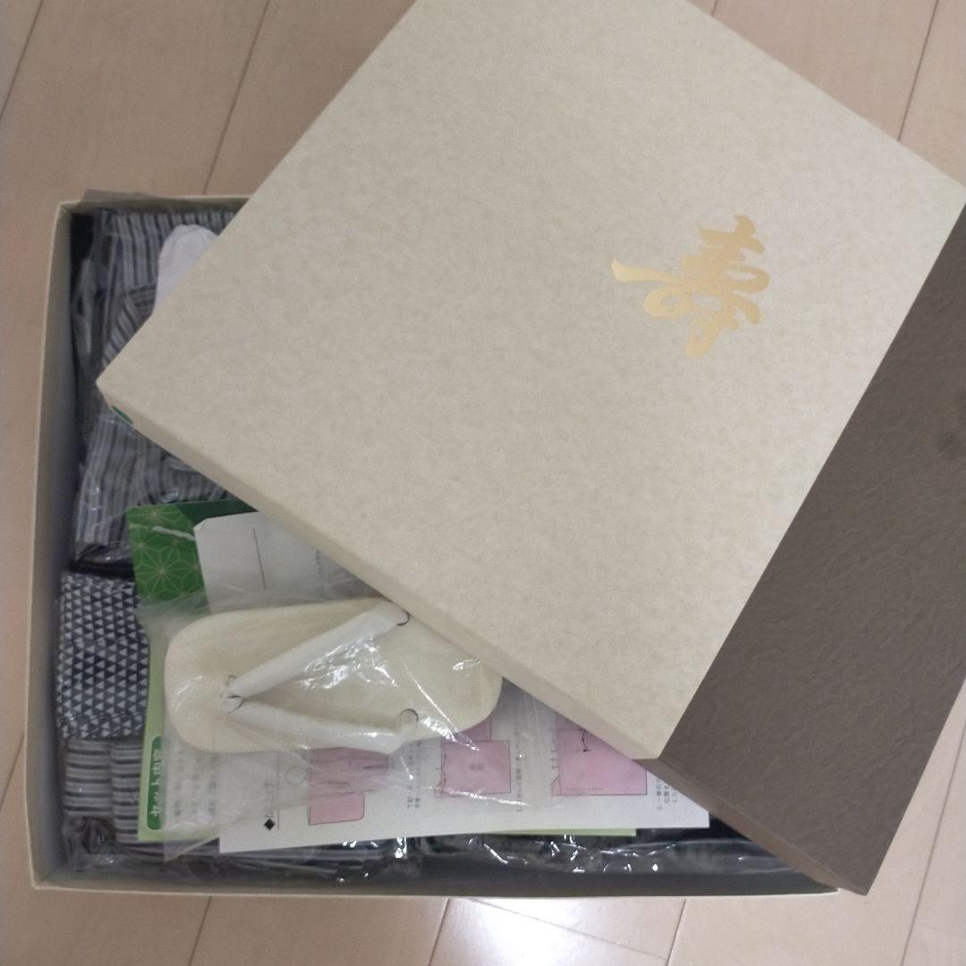 子供用着物 753　袴セット