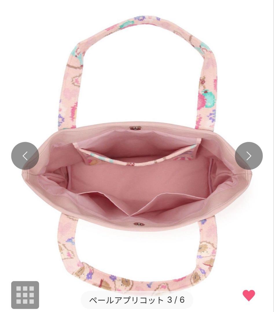 リリアドリーミーハウス　バッグ