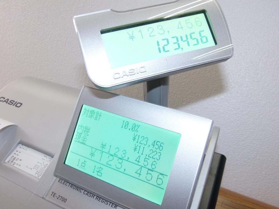 設定無料 CASIO TE-2700-20S レジスター 250809